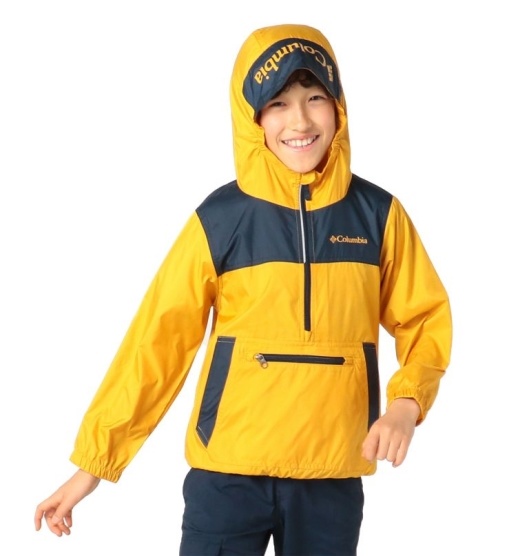 Columbia Bloomingport Kids' Windbreaker Yellow Navy | 574-XWCSUG